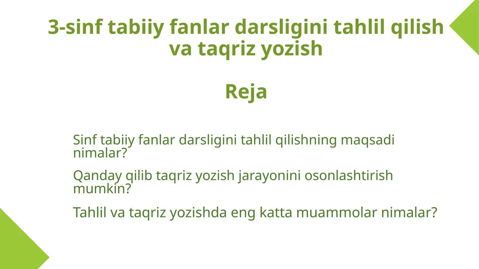 3-sinf tabiiy fanlar darsligini tahlil qilish va taqriz yozish 1