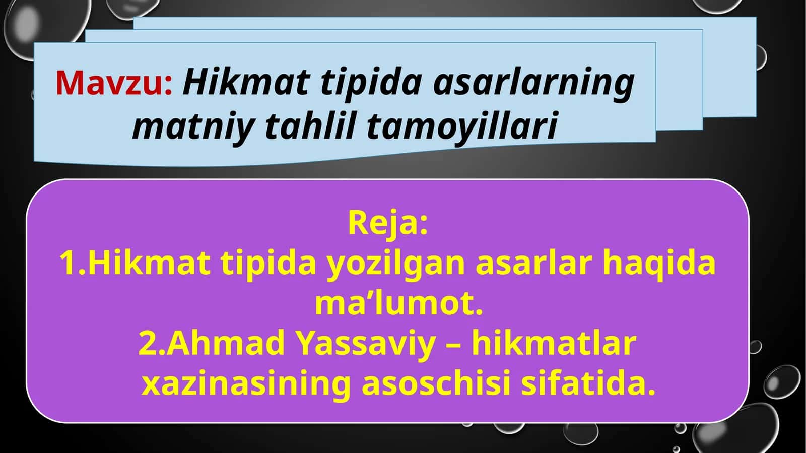 Hikmat tipida asarlarning matniy tahlil tamoyillari 1