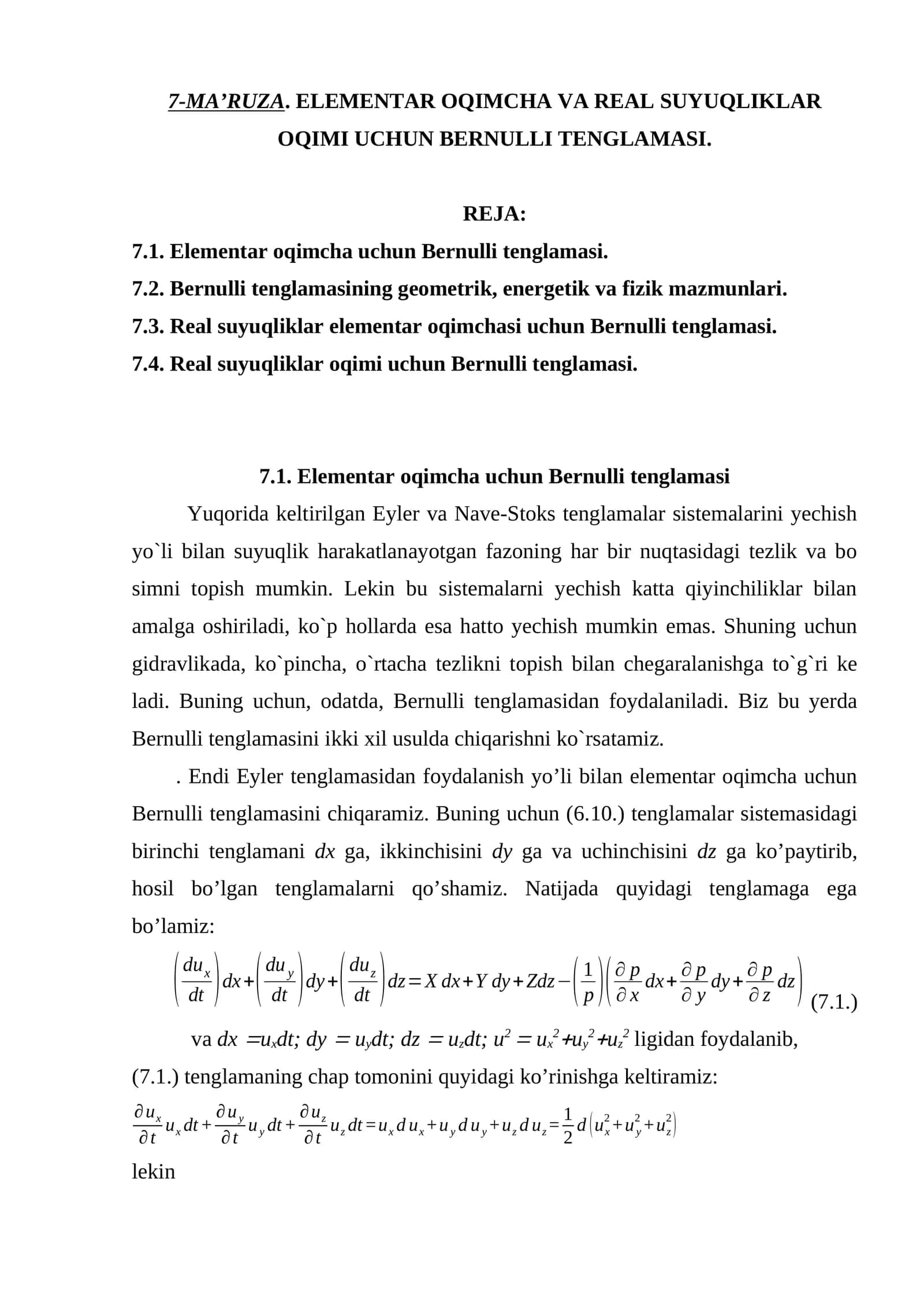 ELEMENTAR OQIMCHA VA REAL SUYUQLIKLAR OQIMI UCHUN BERNULLI TENGLAMASI 1