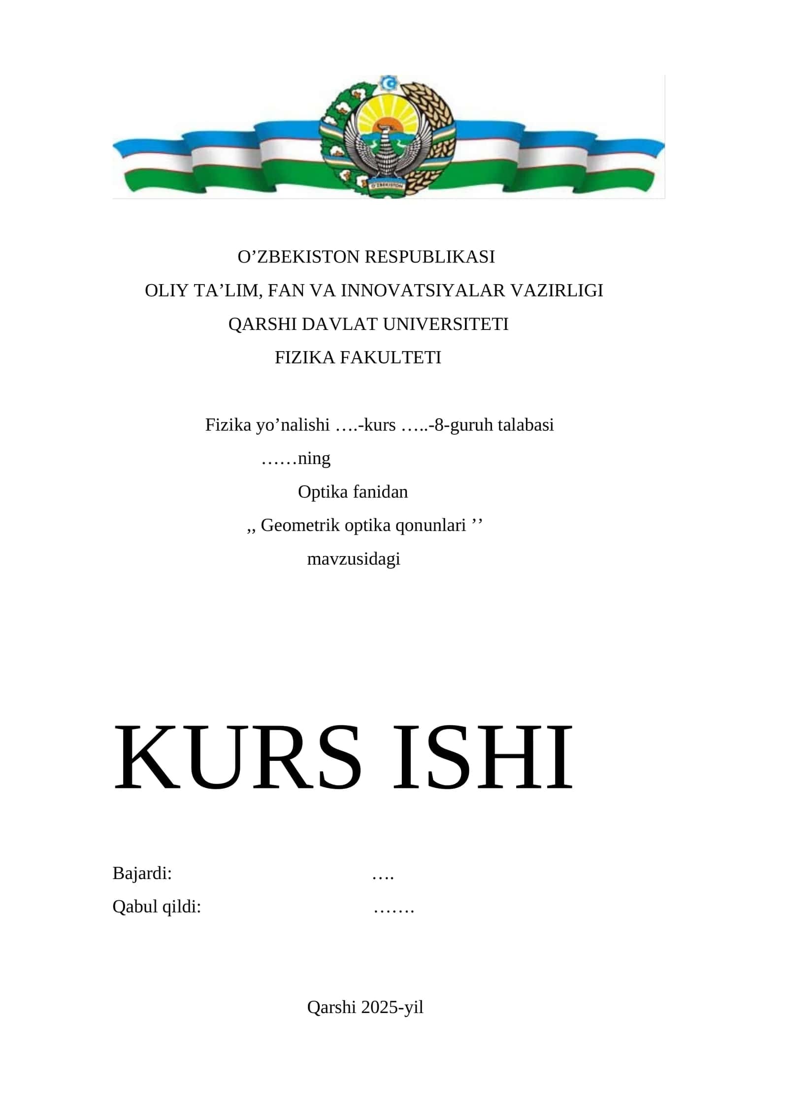 Geometrik optika qonunlari mavzusida tayyor kurs ishi. 1