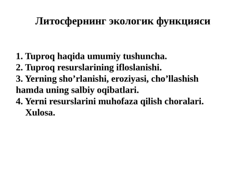 Litosferning ekologik funktsiyasi 1