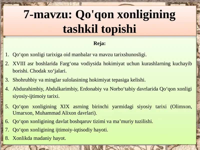 Qo'qonxonligining tashkili 1
