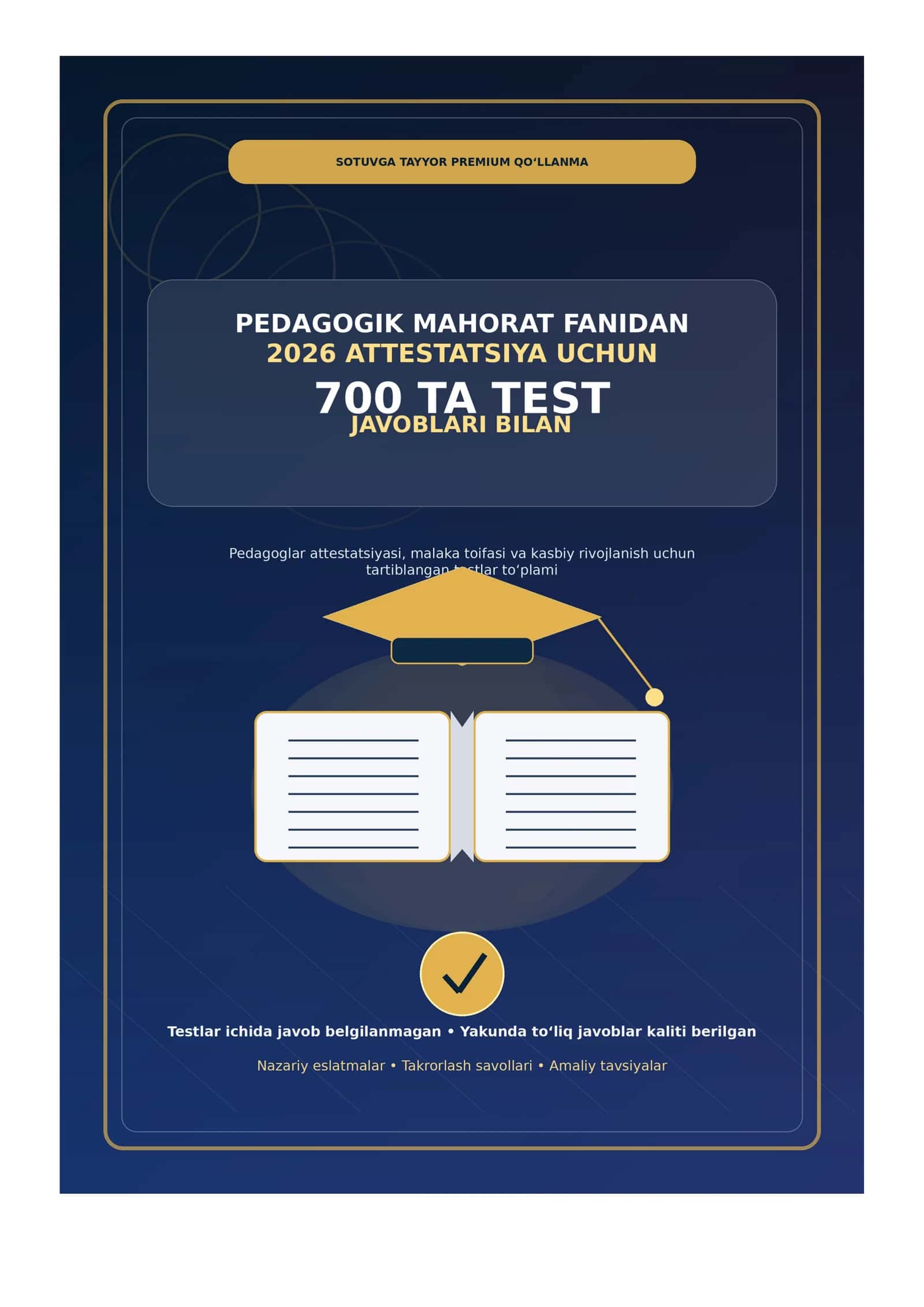 Pedagogik mahorat asoslari 1
