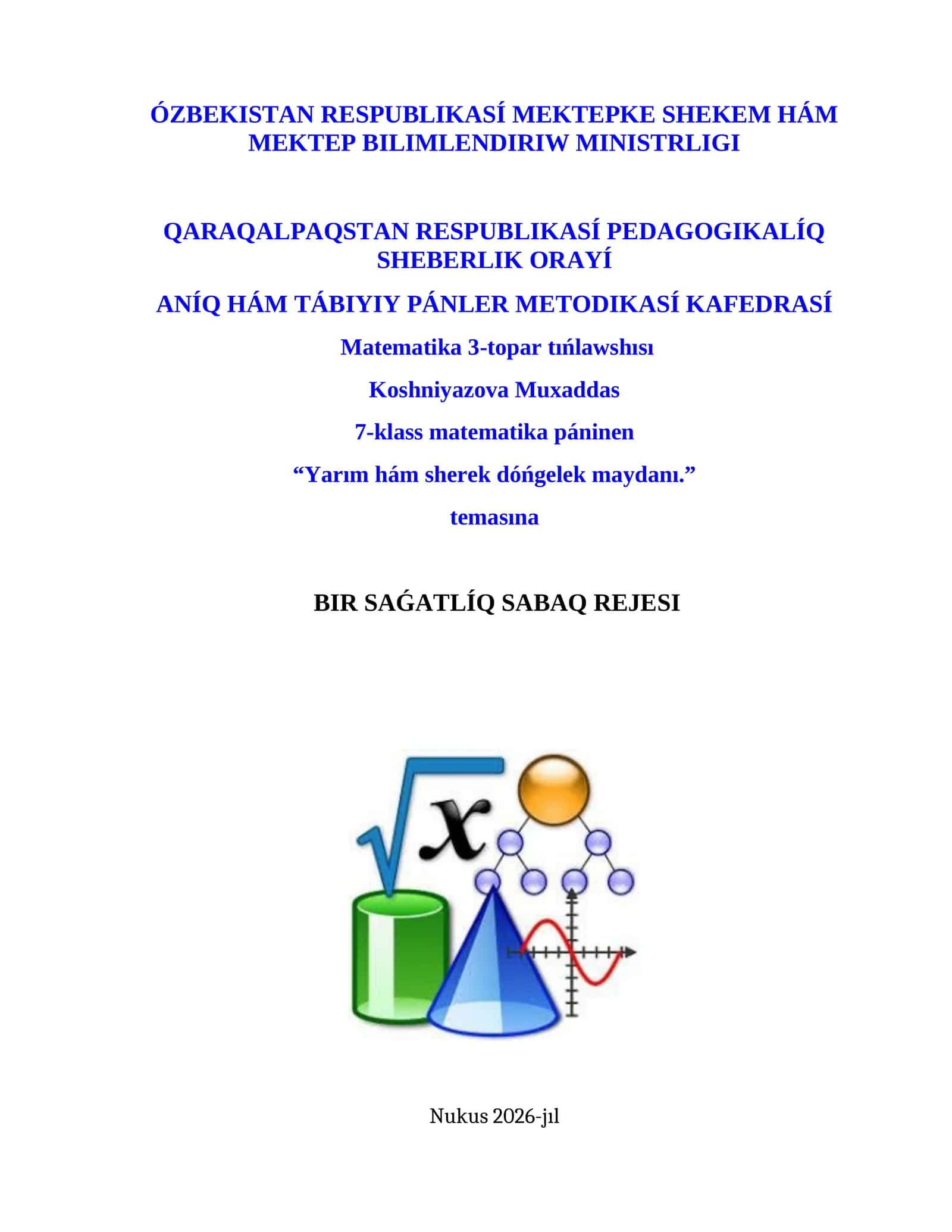 Yarım hám sherek dóńgelek maydanı 1