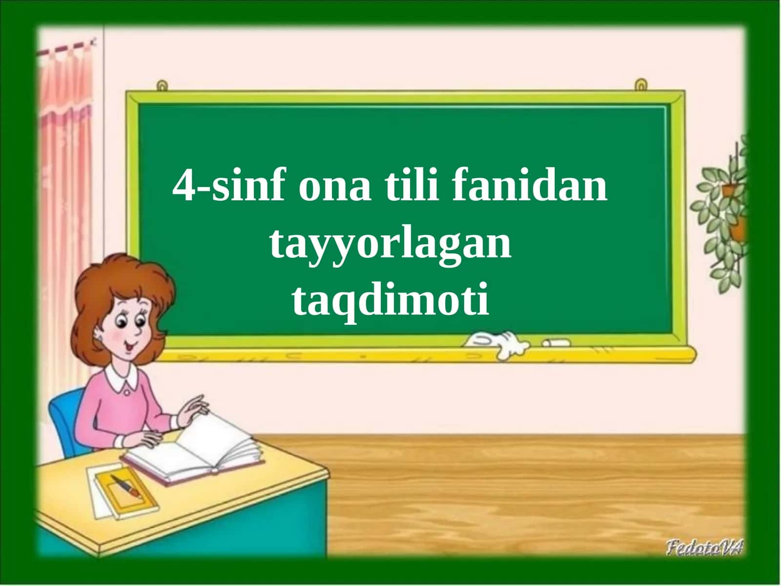 4-sinf Ona tili dars ishlanma. So'z yasovchi qo'shimchalar bilan yangi so'zlarni hosil qilish 1