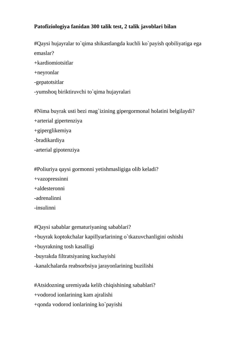Patofiziologiya fanidan 300 talik test, 2 talik javoblari bilan 1