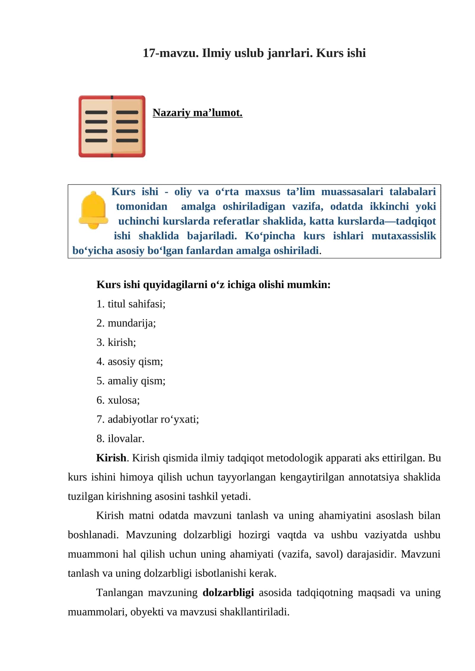 17-mavzu. Ilmiy uslub janrlari. Kurs ishi 1