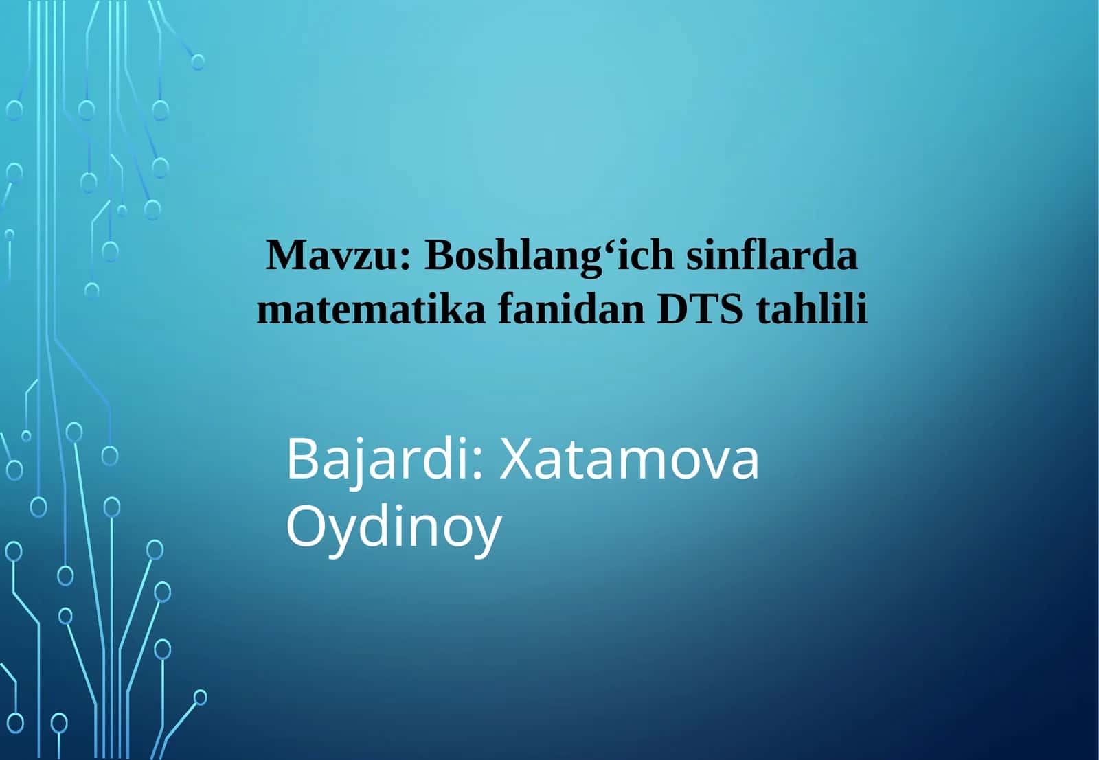 Boshlang‘ich sinflarda matematika fanidan DTS tahlili 1