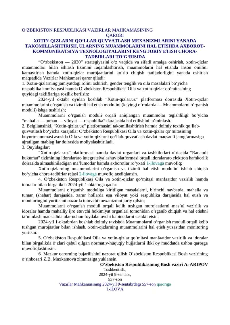 XOTIN-QIZLARNI QO‘LLAB-QUVVATLASH MEXANIZMLARINI YANADA TAKOMILLASHTIRISH, ULARNING MUAMMOLARINI HAL ETISHDA AXBOROT-KOMMUNIKATSIYA TEXNOLOGIYALARINI KENG JORIY ETISH CHORA-TADBIRLARI TO‘G‘RISIDA 1