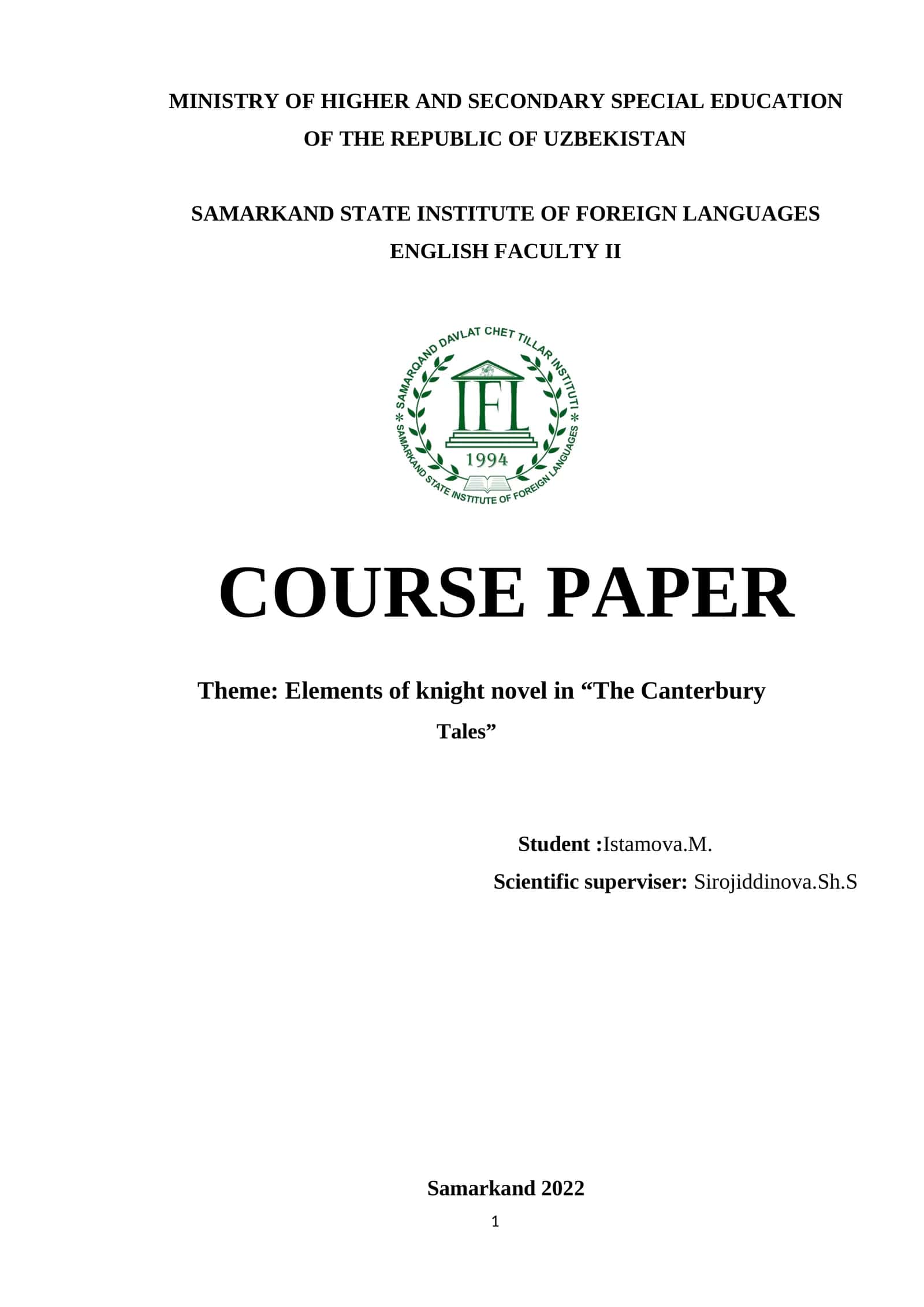 Course Paper on "The Canterbury Tales" 1