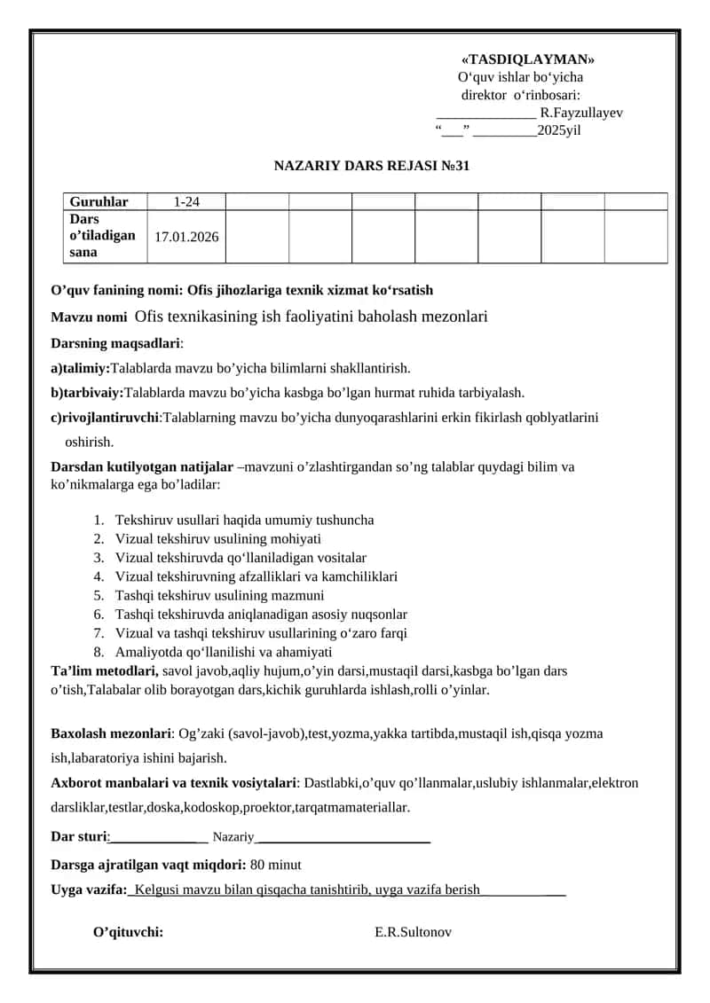 Ofis jihozlariga texnik xizmat ko‘rsatish 1