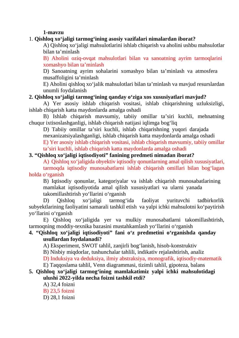 "Qishloq xo‘jaligi tarmog‘i" 1