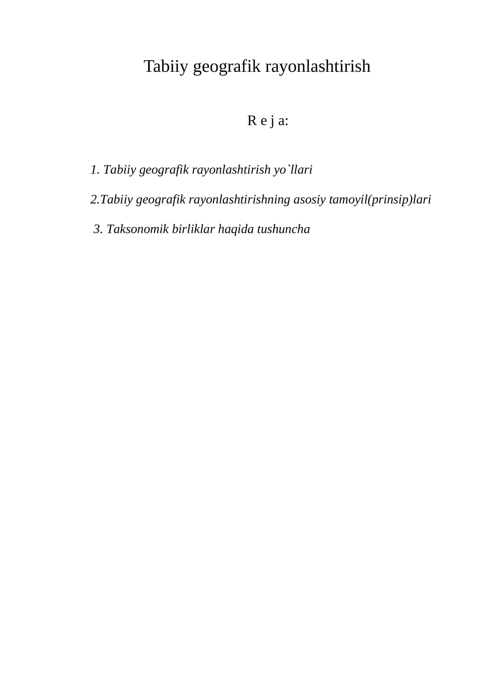 Tabiiy geografik rayonlashtirish 1