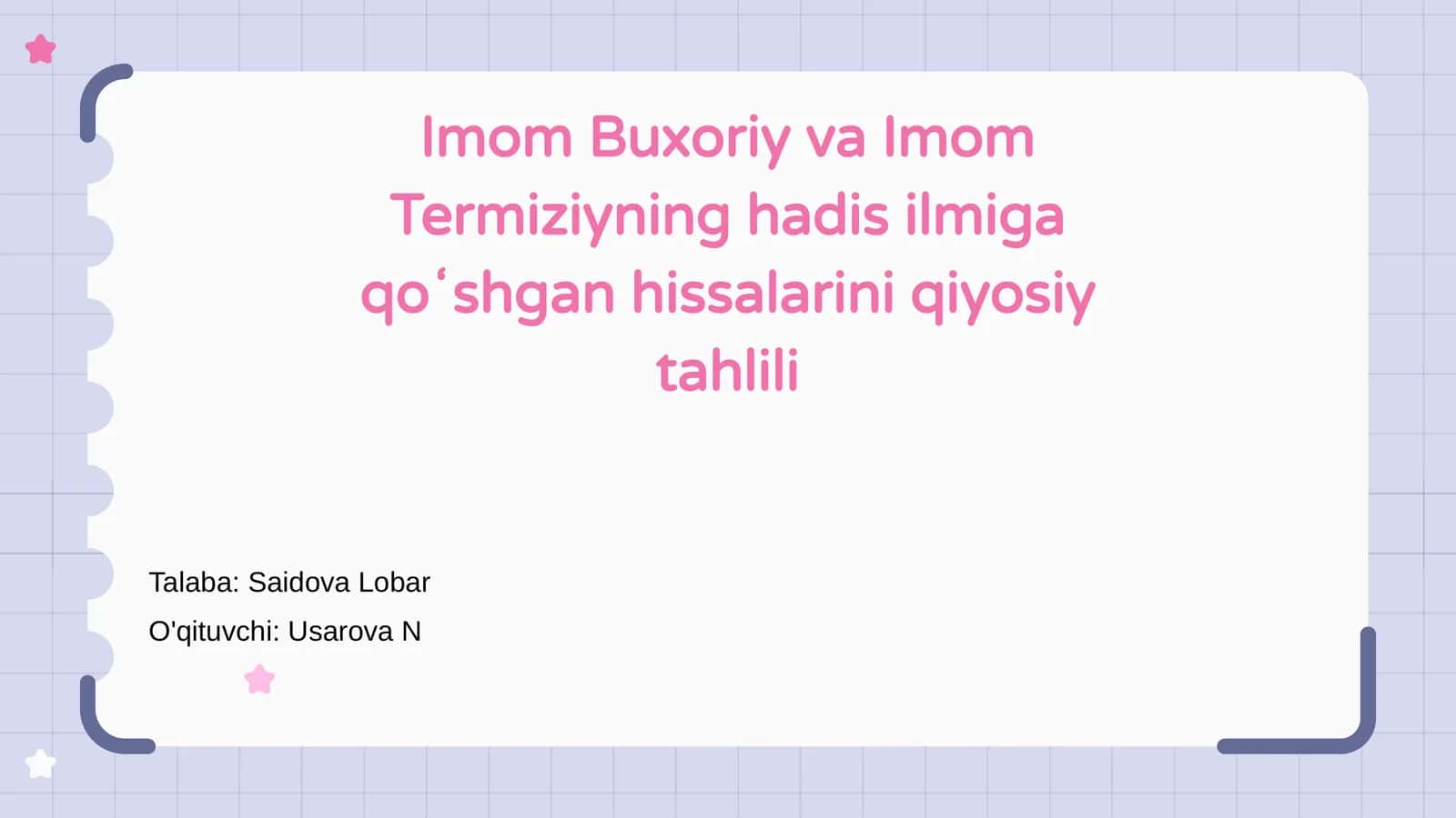 Imom Buxoriy va Imom Termiziyning hadis ilmiga qoʻshgan hissalarini qiyosiy tahlili 1