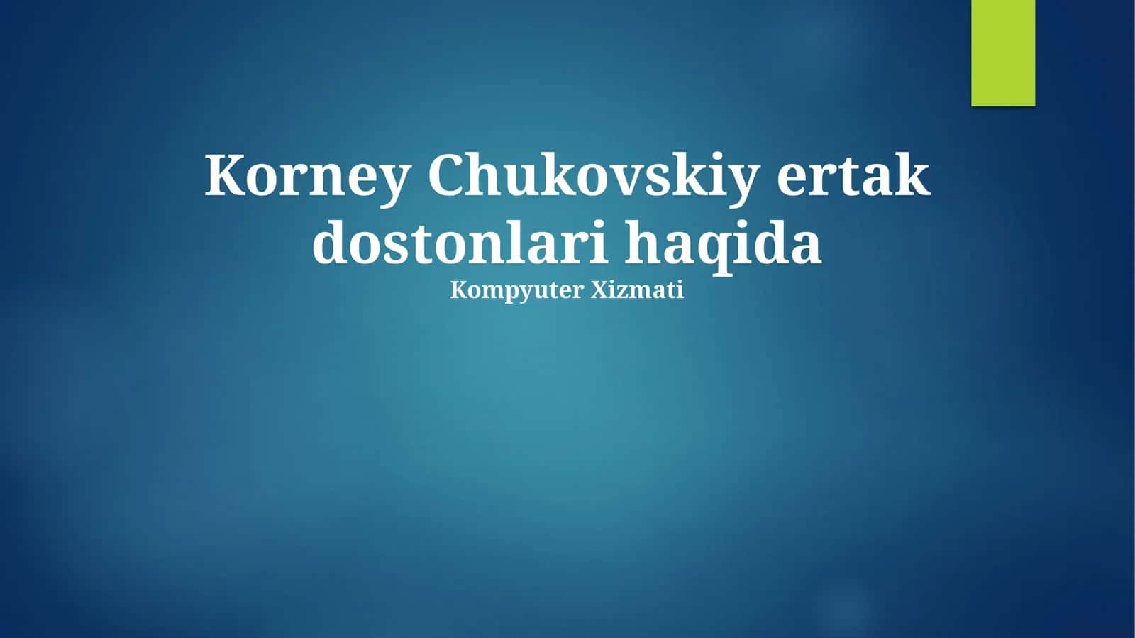 Murodbekning sehrli tayoqchasi 1