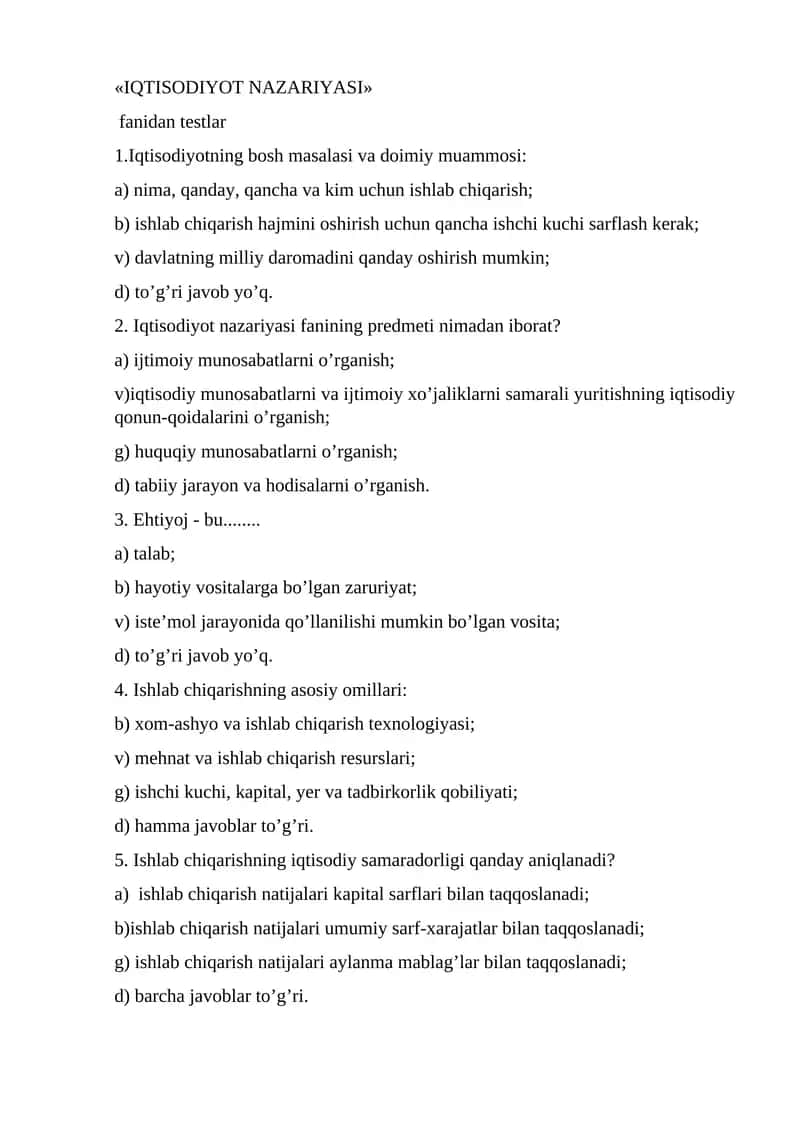 IQTISODIYOT NAZARIYASI 1