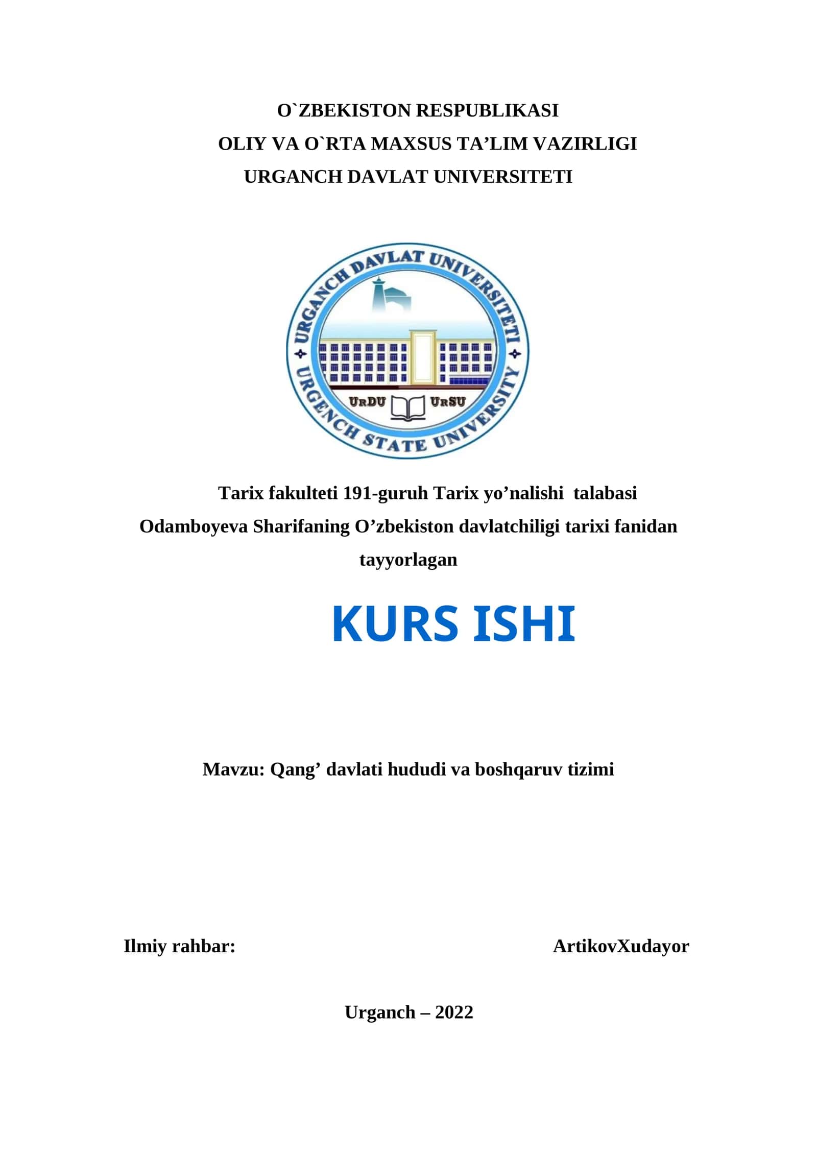 Qang’ davlati hududi va boshqaruv tizimi 1