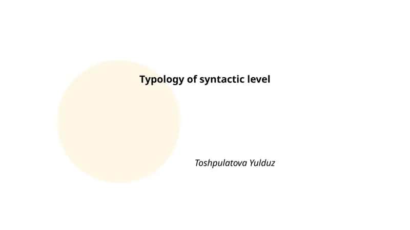 Typology of syntactic level 1