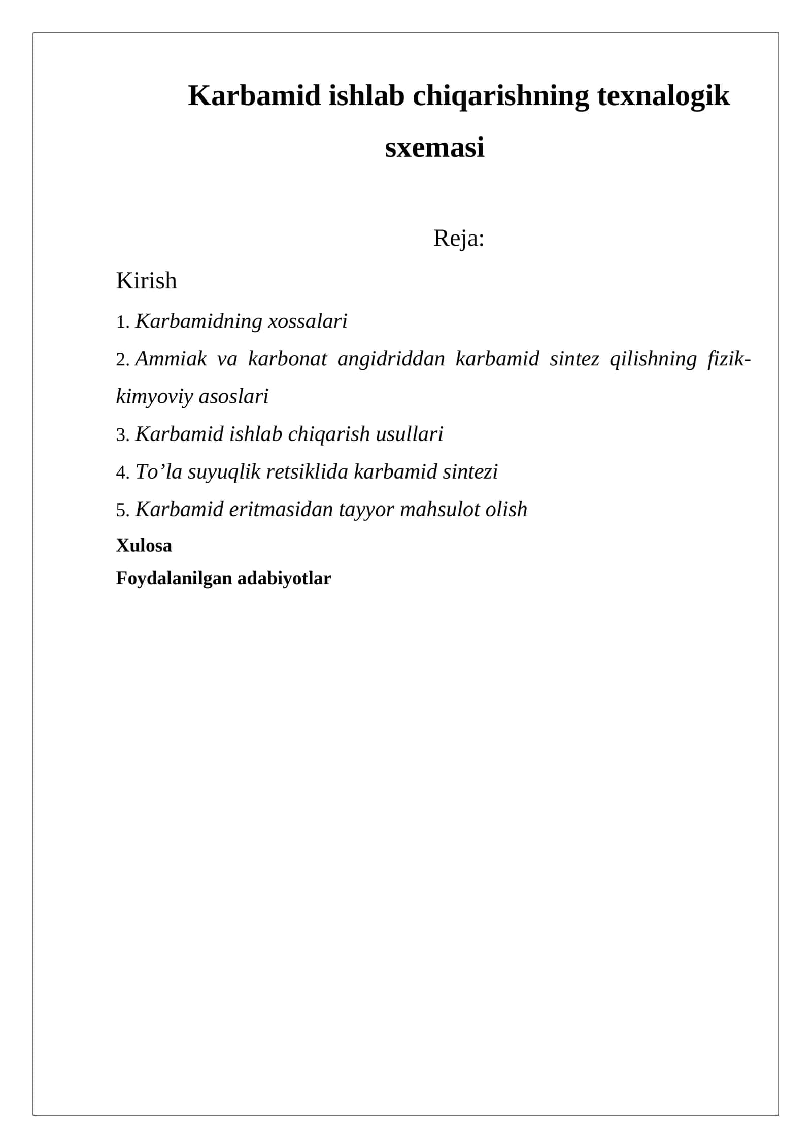 Karbamid ishlab chiqarishning texnalogik sxemasi 1
