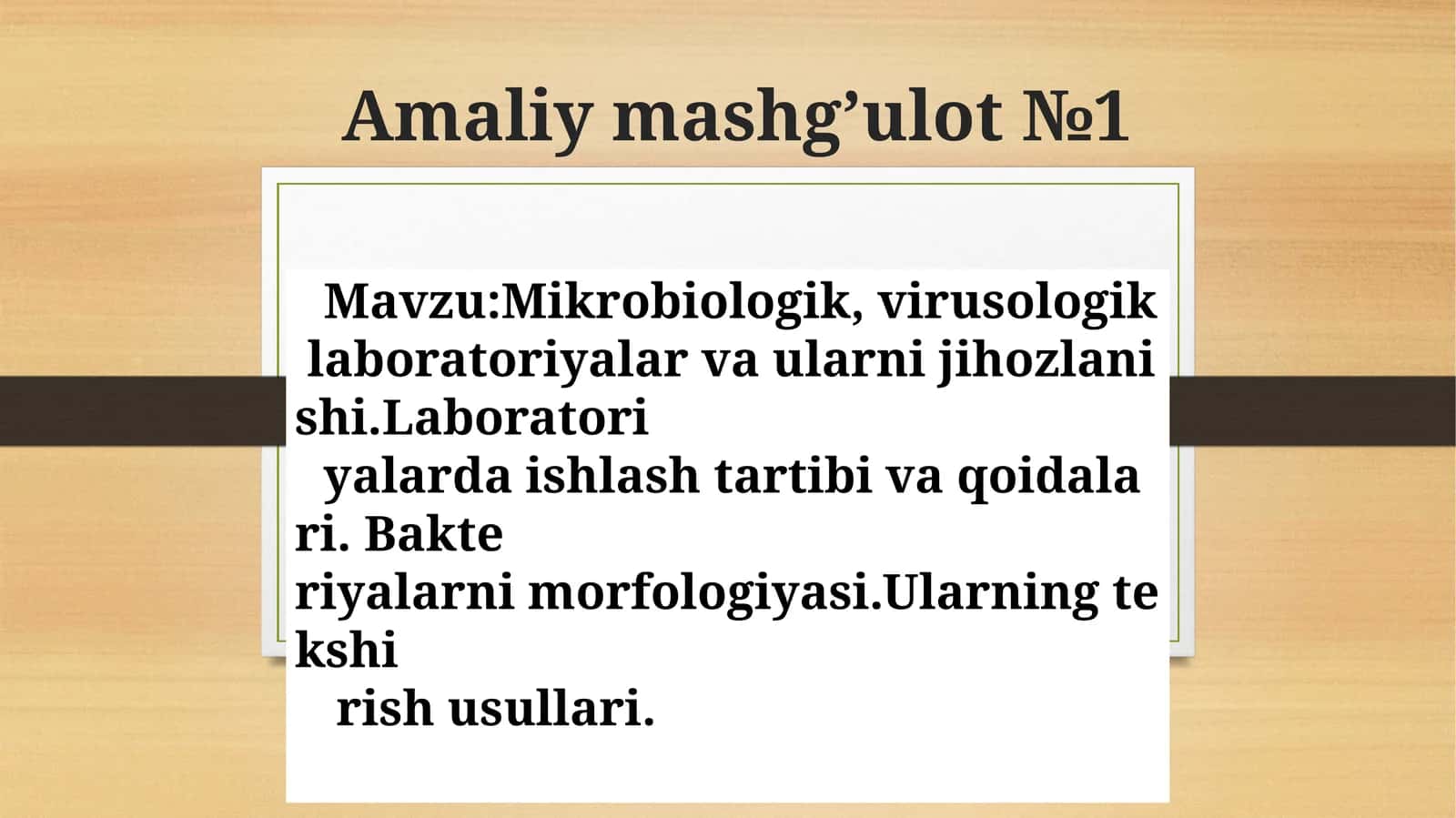 Amaliymashg’ulot№1 1