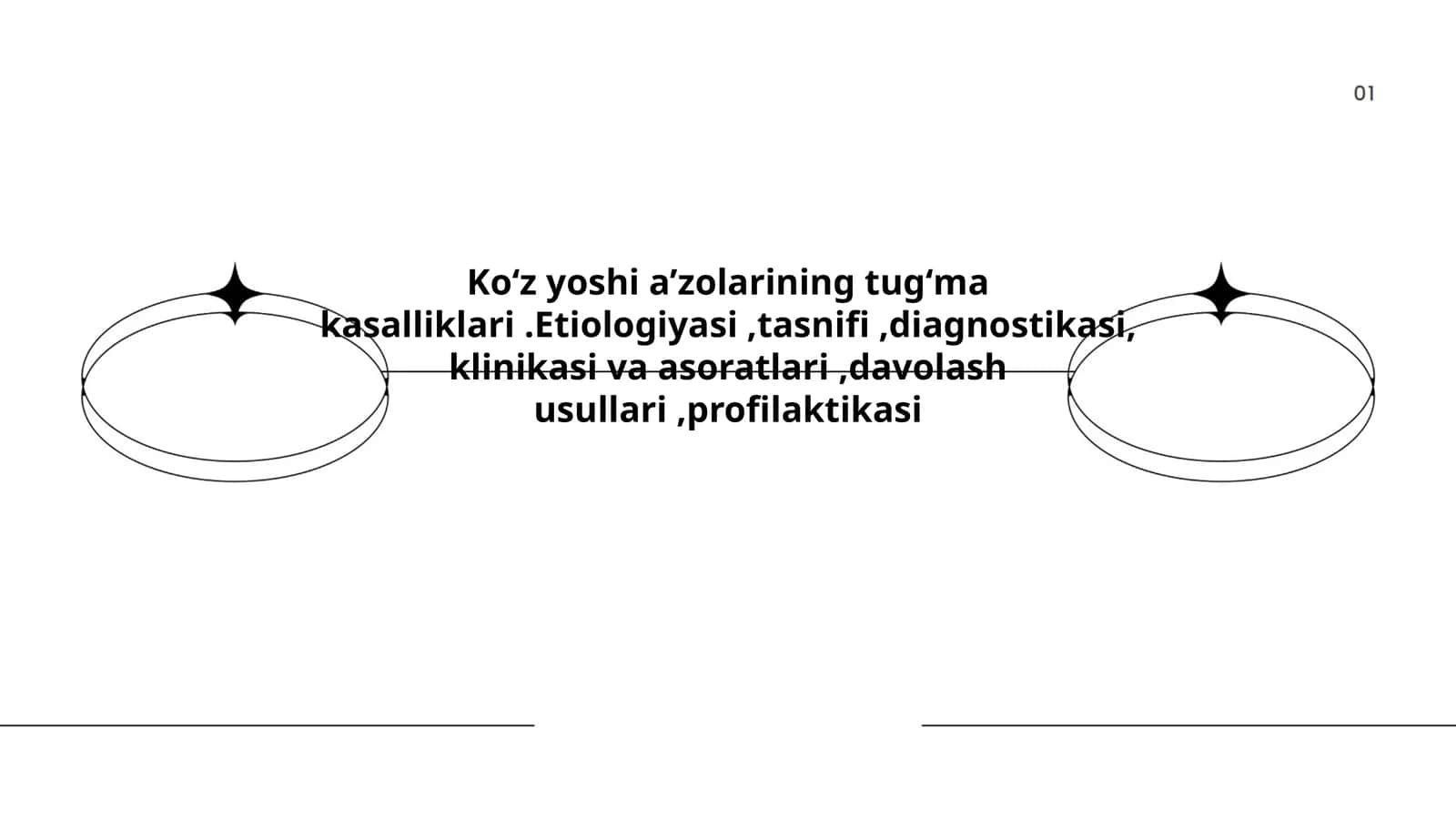 Koʻz yoshi a’zolarining tugʻma kasalliklari 1