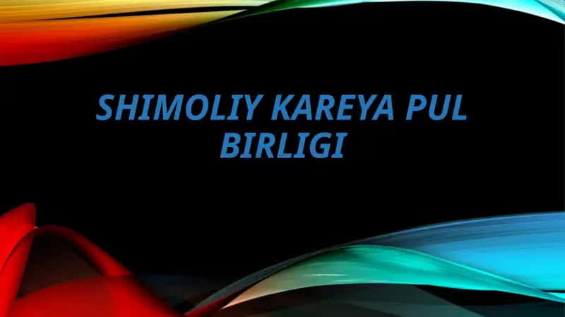 Shimoliy Koreya pul birligi 1