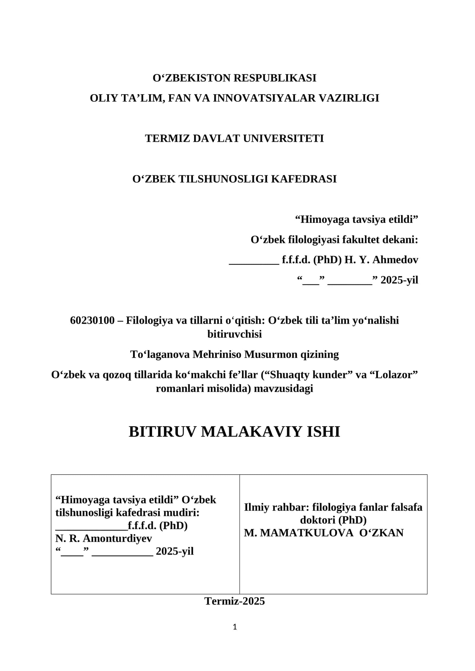 Filologiya va tillarni o‘qitish: O‘zbek tili ta’lim yo‘nalishi bitiruvchisi 1