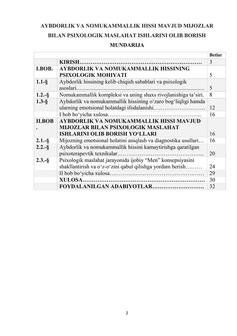 AYBDORLIK VA NOMUKAMMALLIK HISSI MAVJUD MIJOZLAR BILAN PSIXOLOGIK MASLAHAT ISHLARINI OLIB BORISH 1