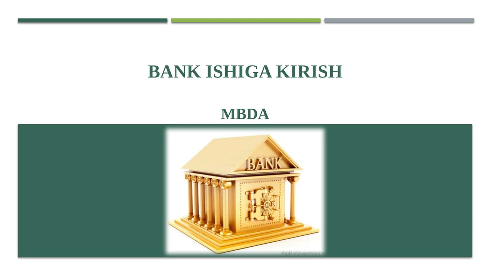 Xususiy bank va Korporativ bank 1