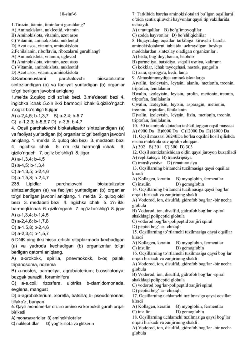 10- sinf biologiya test 1