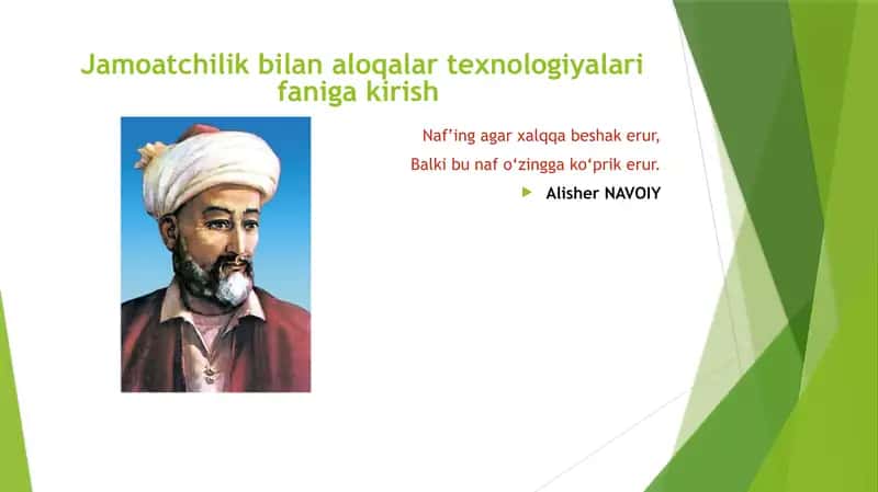 Jamoatchilik bilan aloqalar texnologiyalari faniga kirish 1