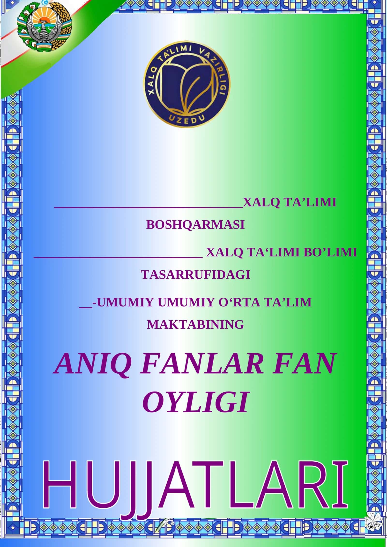 Aniq fanlar fan oyligi hujjatlari 1