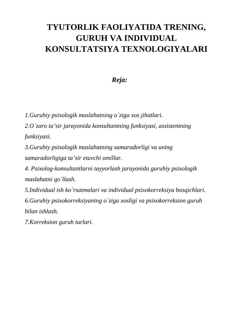 TYUTORLIK FAOLIYATIDA TRENING, GURUH VA INDIVIDUAL KONSULTATSIYA TEXNOLOGIYALARI 1