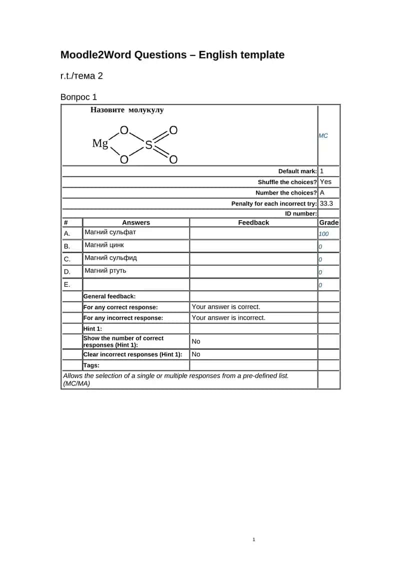 Moodle2Word English template 1