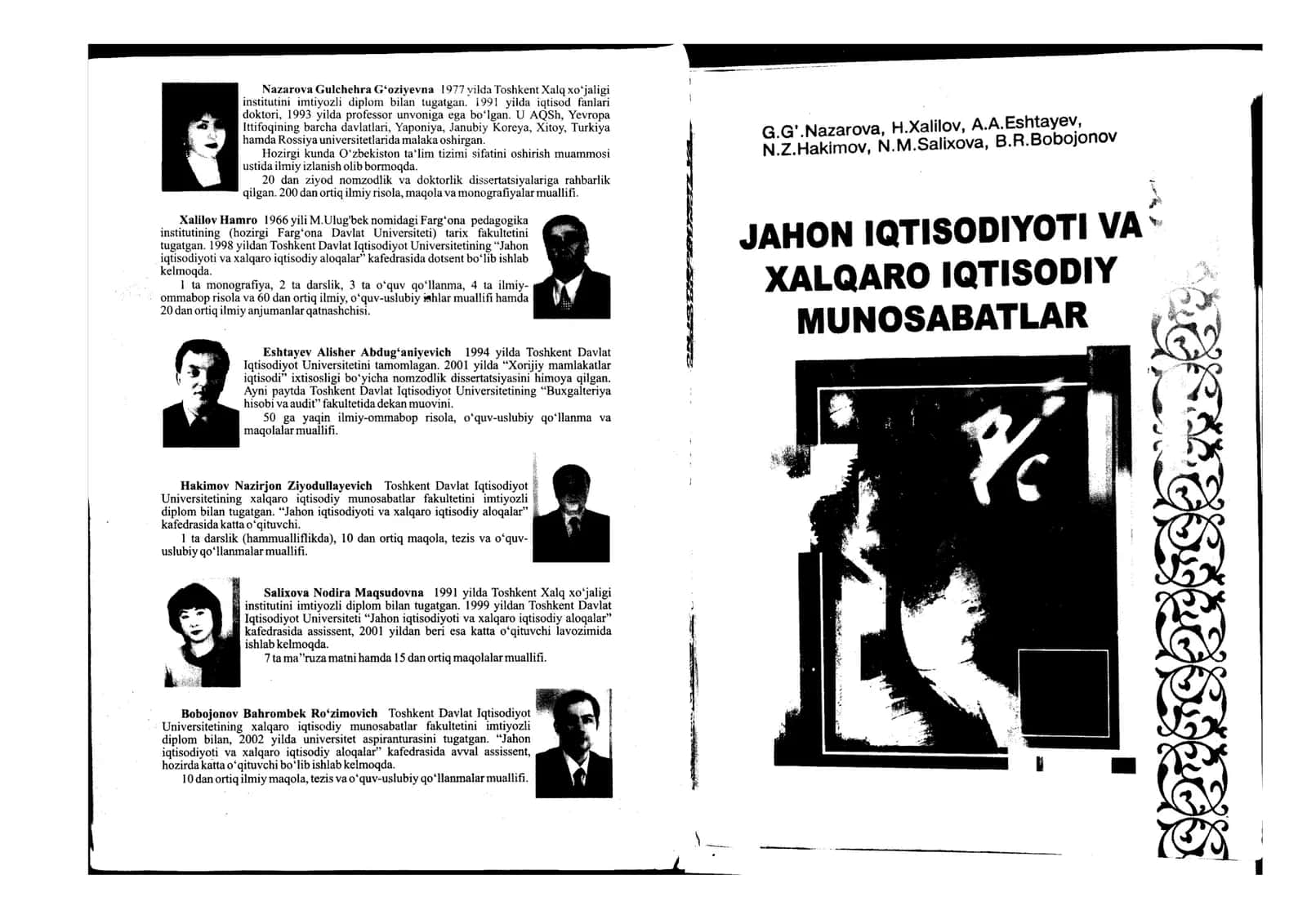 Jahon iqtisodiyoti va xalqaro iqtisodiy munosabatlar 1