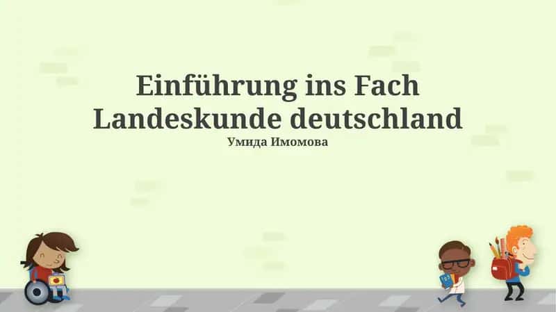 Einführung ins Fach Landeskunde deutschland 1