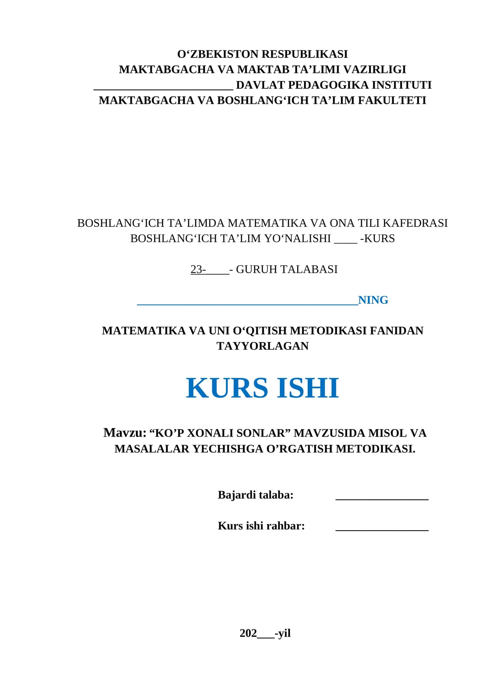 “KO'P XONALI SONLAR” MAVZUSIDA MISOL VA MASALALAR YECHISHGA O'RGATISH METODIKASI 1