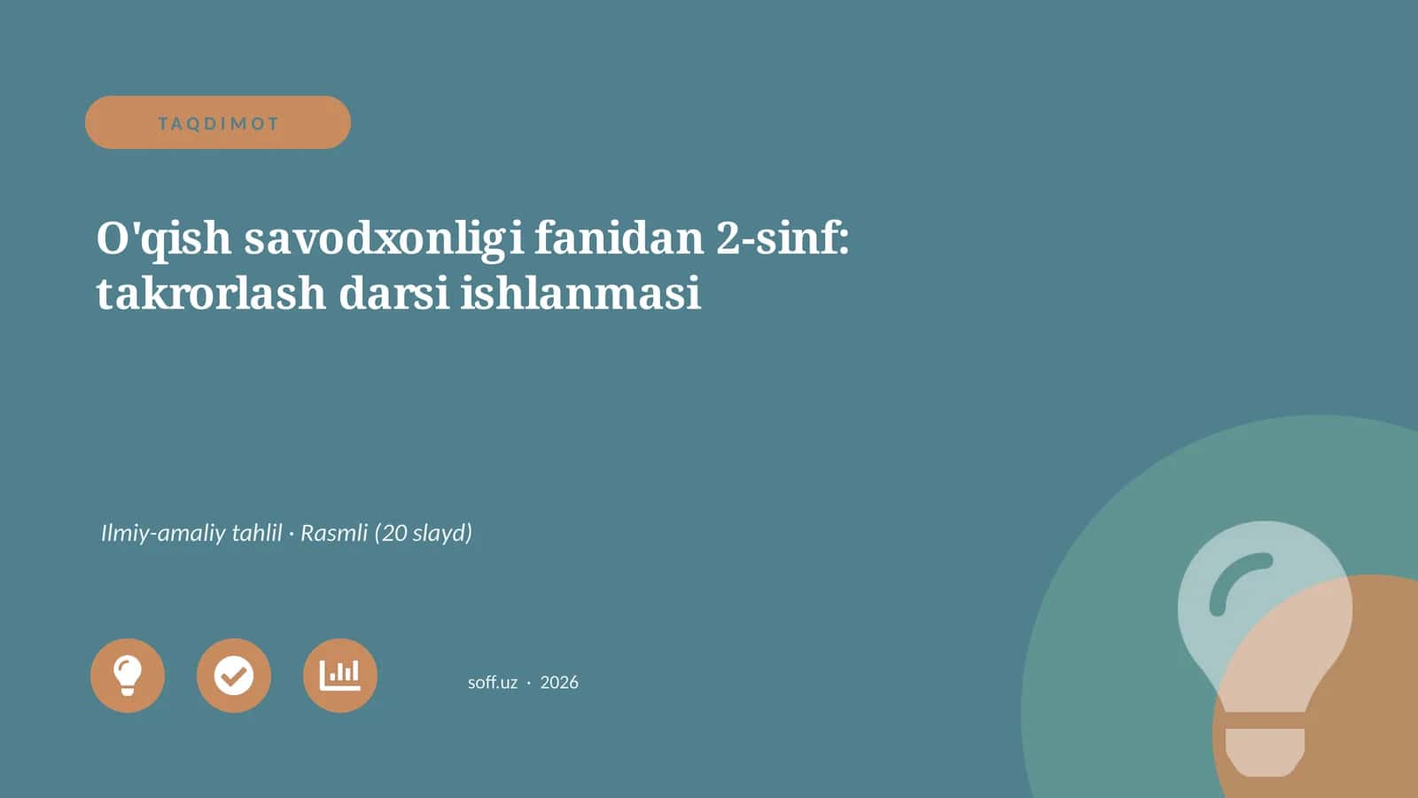 O'qish savodxonligi fanidan 2-sinf: takrorlash darsi ishlanmasi 1