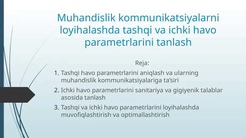 Muhandislik kommunikatsiyalari 1