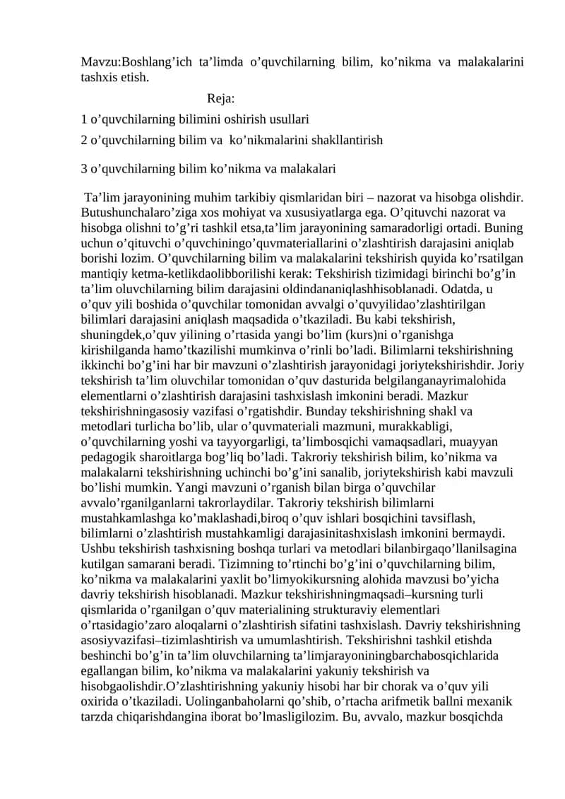 Boshlang’ich ta’limda o’quvchilarning bilim, ko’nikma va malakalarini tashxis etish 1