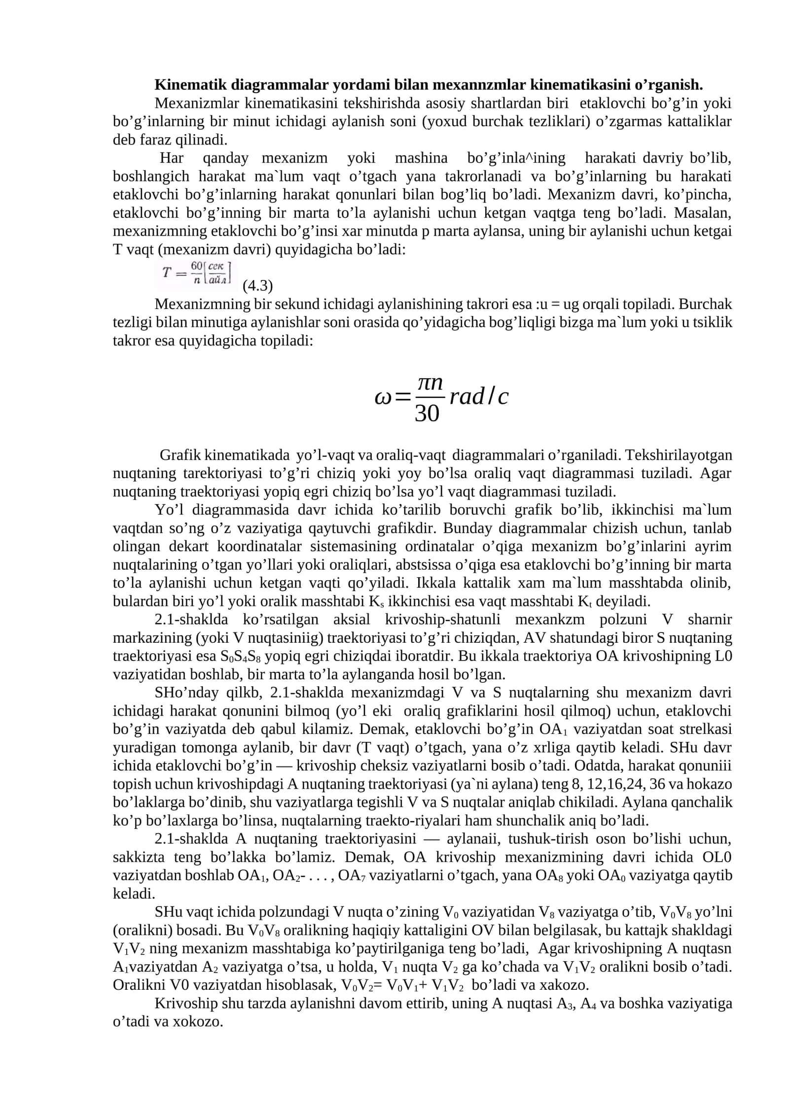 Kinematik diagrammalar yordami bilan mexannzmlar kinematikasini o’rganish 1