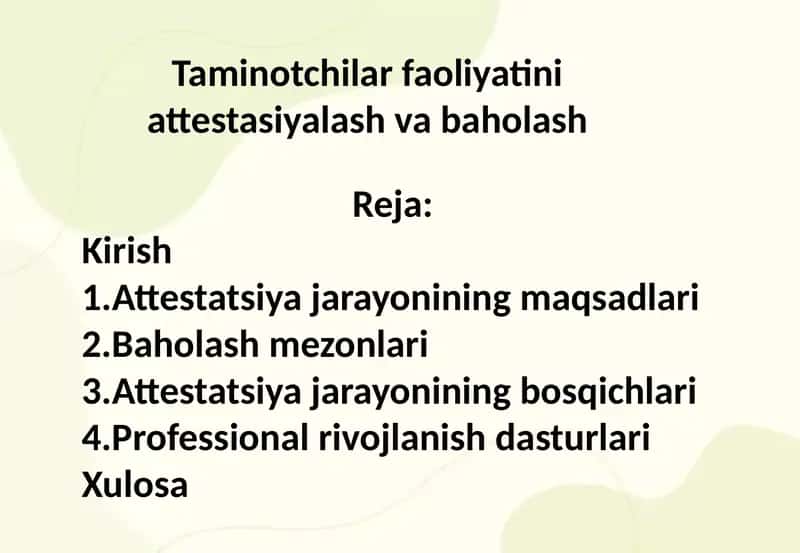 Taminotchilar faoliyatini attestasiyalash va baholash 1