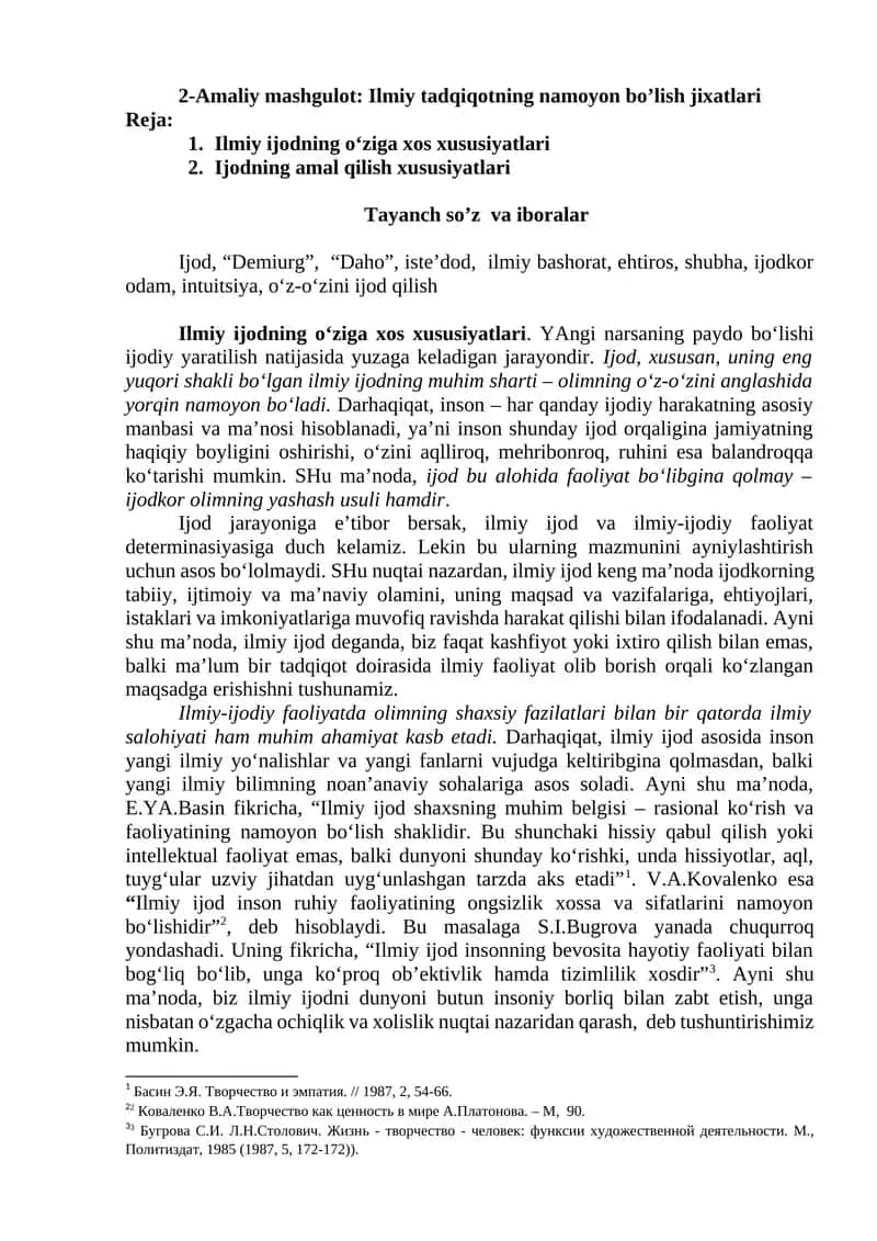 2-Amaliy mashgulot: Ilmiy tadqiqotning namoyon bo’lish jixatlari 1