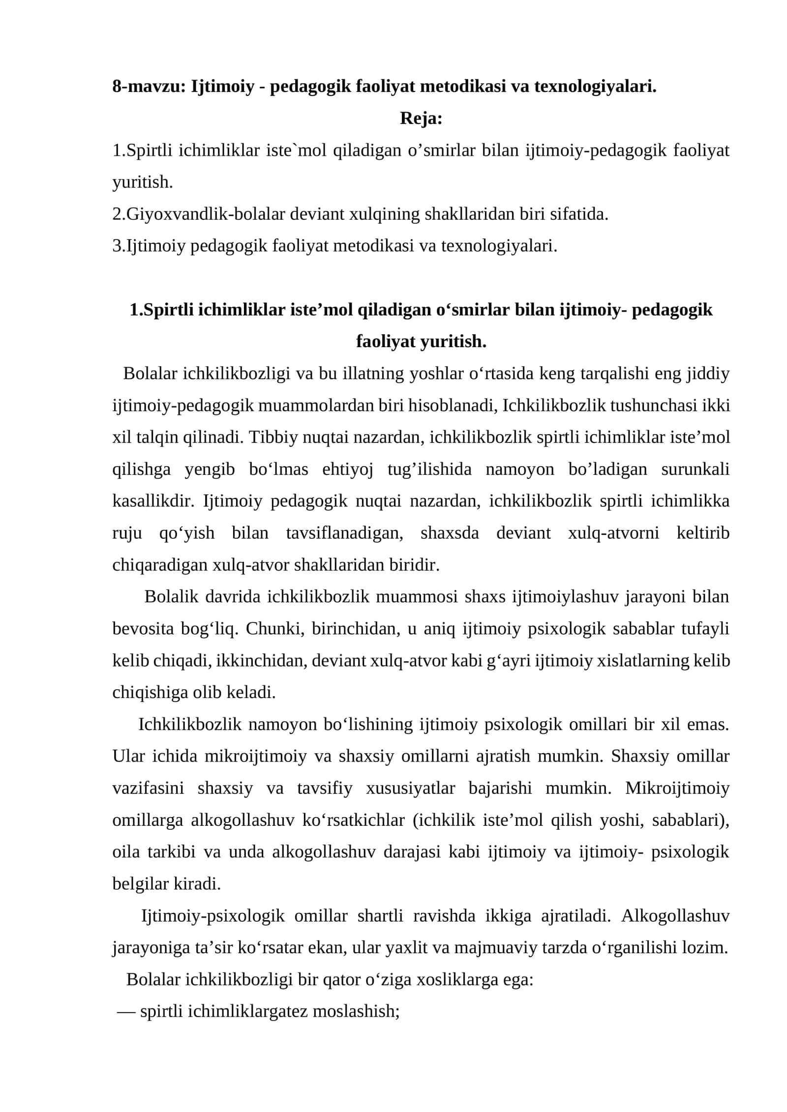 Ijtimoiy - pedagogik faoliyat metodikasi va texnologiyalari 1