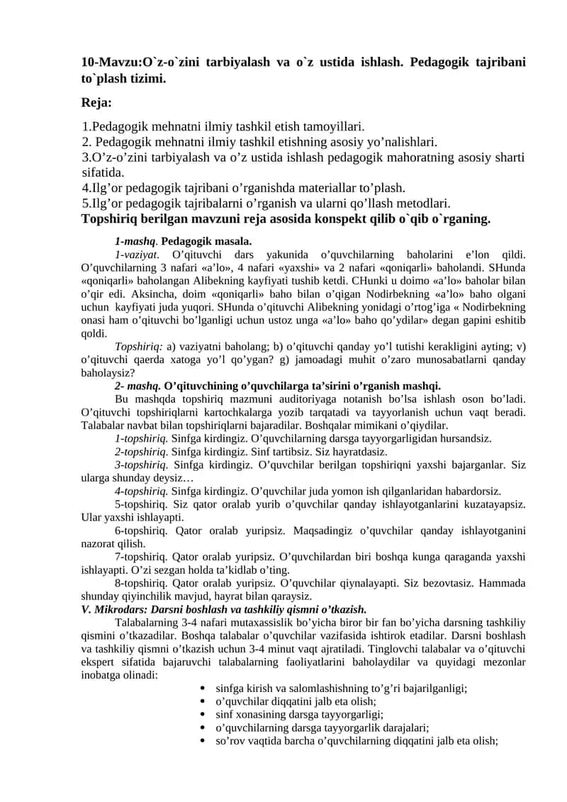O`z-o`zini tarbiyalash va o`z ustida ishlash. Pedagogik tajribani to`plash tizimi 1