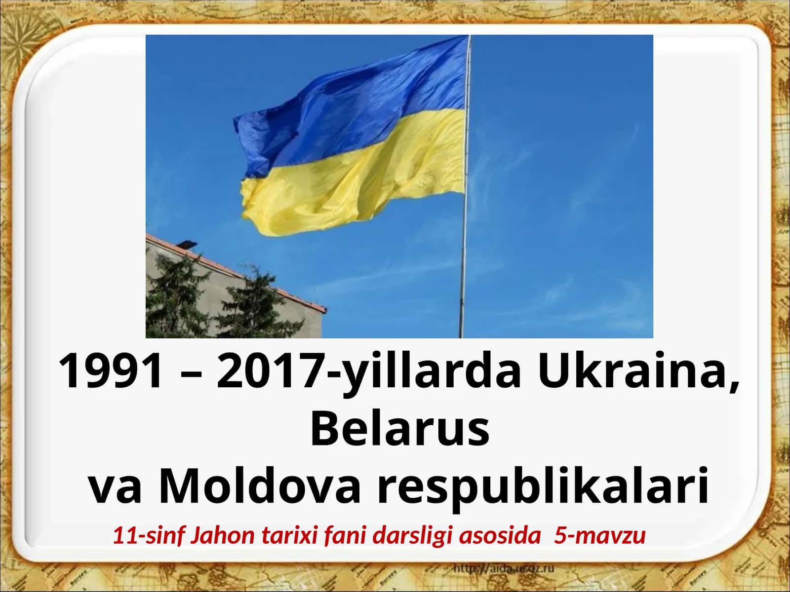 11-sinf Jahon tarixi fanidagi 5-mavzu 1