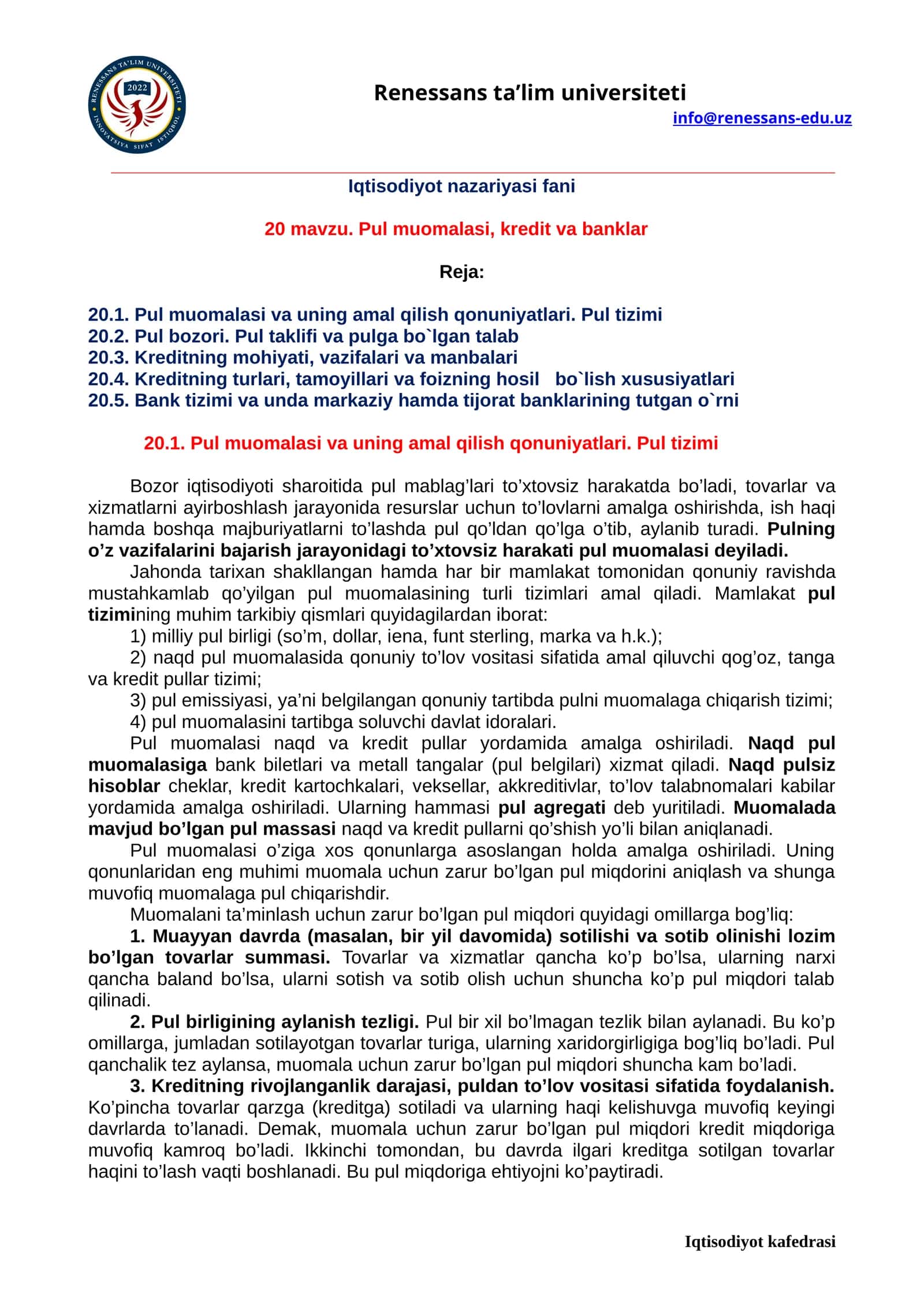 Iqtisodiyot nazariyasi fani 1