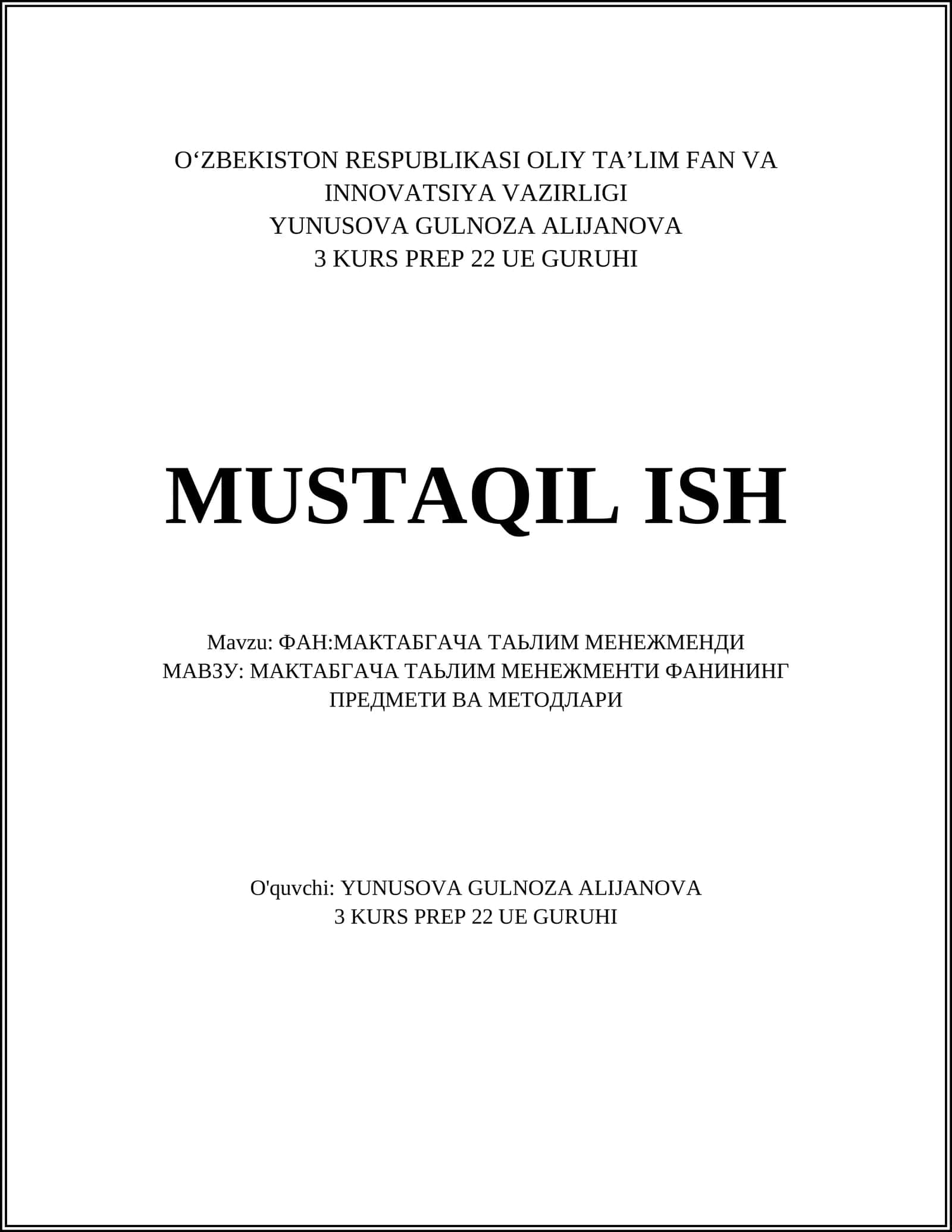 Мактабгача таълим менежментининг мақсадлари 1