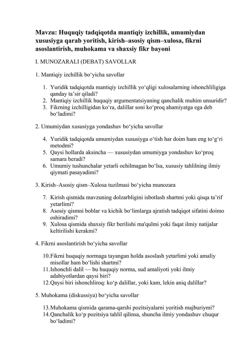 Huquqiy tadqiqotda mantiqiy izchillik 1