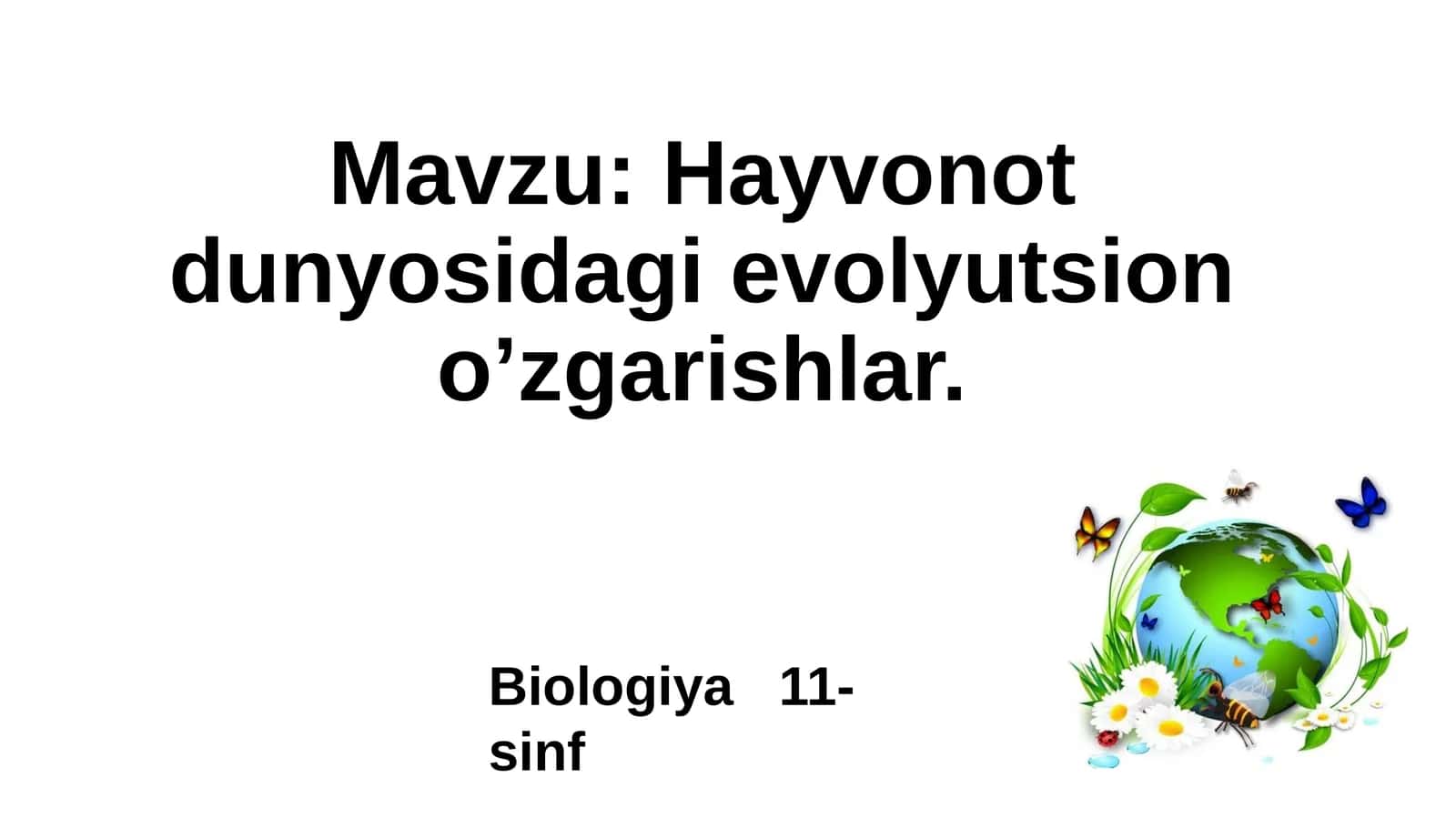 Biologiya 11-sinf O‘simlik bo‘limlari | Aromorfozlar 1